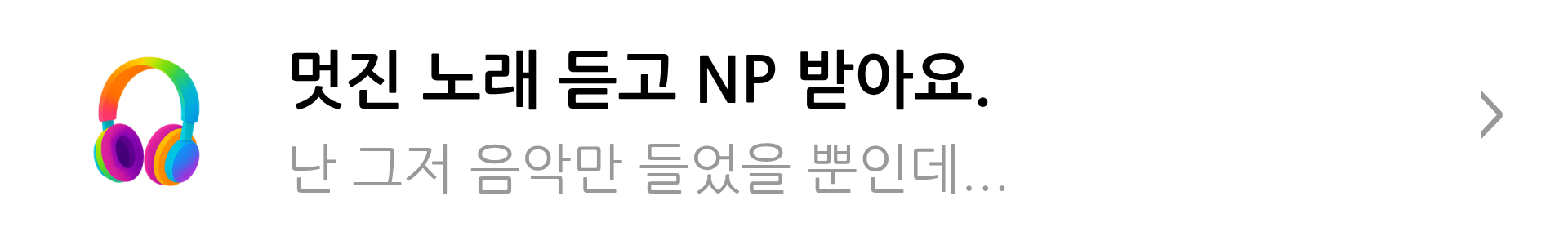 차량사진 2